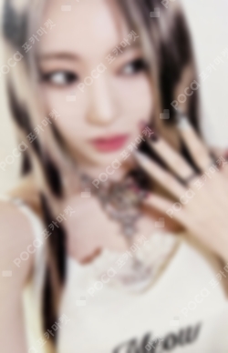 Pocamarket, LE SSERAFIM SAKURA CRAZY hello82 Exclusive K-pop Photocard
