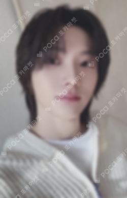 Pocamarket, BOYNEXTDOOR SUNGHO HOW? Walmart Exclusive K-pop Photocard
