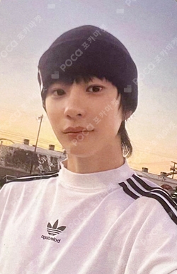 Pocamarket, RIIZE ANTON Get A Guitar Walmart Exclusive Cover