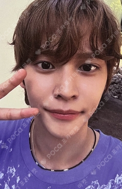 Pocamarket, RIIZE EUNSEOK Get A Guitar Walmart Exclusive ver