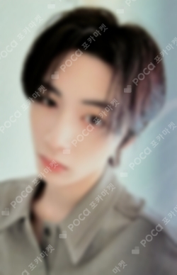 Pocamarket, BOYNEXTDOOR TAESAN HOW? Walmart Exclusive K-pop