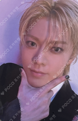 Pocamarket, NCT YUTA Universe Jewel Case ver. SPECIAL UNIVERSE