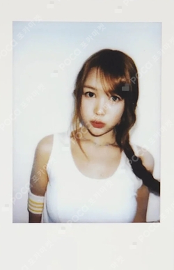 STYLE EVERLINE LUCKY DRAW photocard