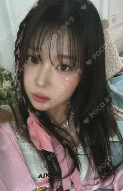 SAY MY NAME Photocards | Pocamarket