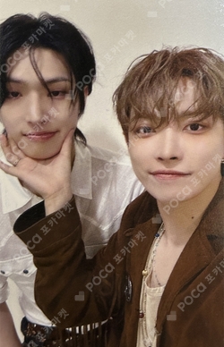 Pocamarket, ATEEZ Unit GOLDEN HOUR : Part.3 JUMP UP LUCKY DRAW K