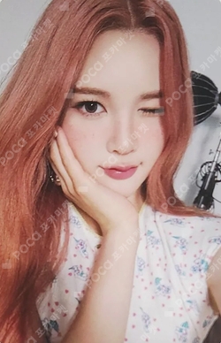STYLE EVERLINE LUCKY DRAW photocard