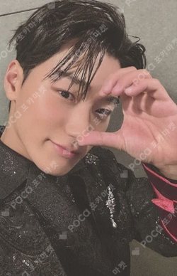 Pocamarket, ATEEZ SAN [HBD KIT] MOOD LIGHT SET - SAN K-pop Photocard