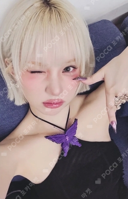 Pocamarket, VIVIZ EUNHA 2024 VIVIZ WORLD TOUR [V.hind : Love and