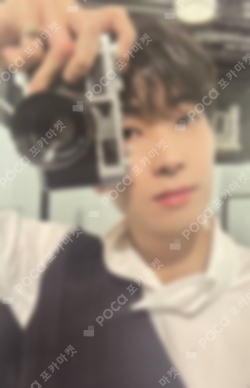 Pocamarket, Seventeen WONWOO AliExpress 2024 Weverse Con Festival