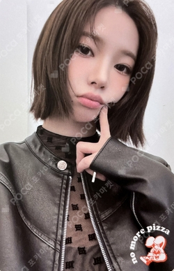 aespa カリナ SUPER MATES Pocamarket, aespa KARINA Super Mates K-pop Photocard