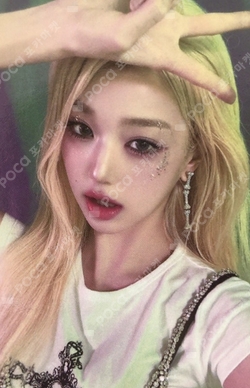 Pocamarket, IVE WONYOUNG I'VE MINE US Exclusive K-pop Photocard