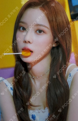 Oh! Caendy Pocket Part.2 Caendy ROOM KIT photocard