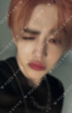Pocamarket, Seventeen S.COUPS HYPE VIBES COMPACT Ver. MAKESTAR K