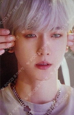 Pocamarket, SuperM BAEKHYUN SuperM United Ver. K-pop Photocard
