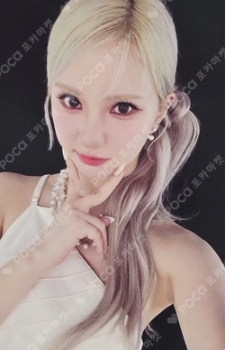 Pocamarket, VIVIZ EUNHA Beam Of Prism K-pop Photocard