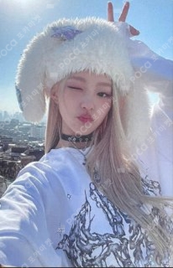Pocamarket, KISSOFLIFE HANEUL KISS OF LIFE DMC MUSIC K-pop Photocard