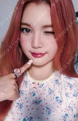 STYLE JUMP UP LUCKY DRAW photocard