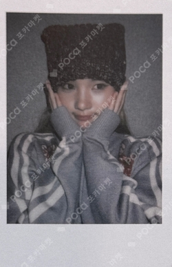 STYLE JUMP UP LUCKY DRAW photocard