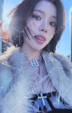 Pocamarket, aespa KARINA Girls US Exclusive K-pop Photocard