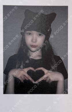 STYLE JUMP UP LUCKY DRAW photocard