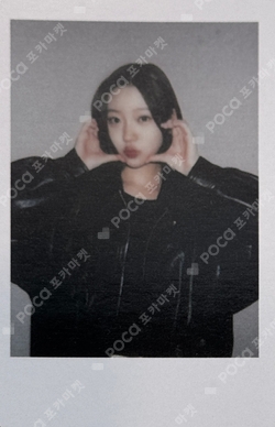 STYLE JUMP UP LUCKY DRAW photocard