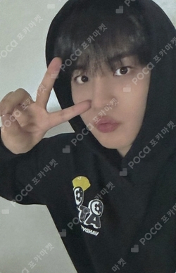 Pocamarket, ATEEZ JONGHO ATEEZ X Vandy The Pink 'Lemon Drop