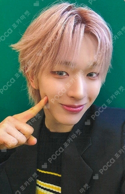 Pocamarket, NEXZ TOMOYA O-RLY? MAKESTAR K-pop Photocard