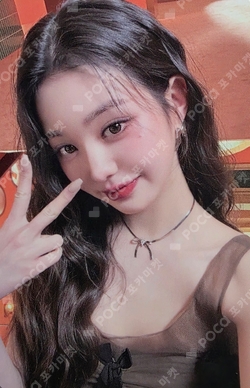 DEEP&LOW photocard