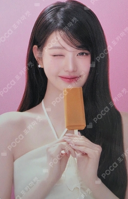 DEEP&LOW photocard