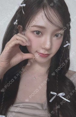 #potd #aespa aesk aespa AR CARD photocard