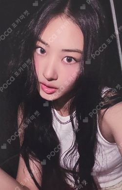 Pocamarket, MEOVV GAWON MEOW BROADCAST K-pop Photocard