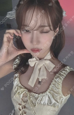 #potd #aespa aesk aespa AR CARD photocard