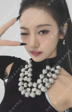 aespa WEEK - #Whiplash_mood REWARD photocard