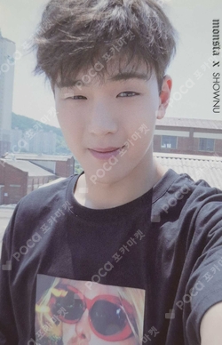 Pocamarket, MONSTA X SHOWNU Shine Forever VER. SHINE FOREVER
