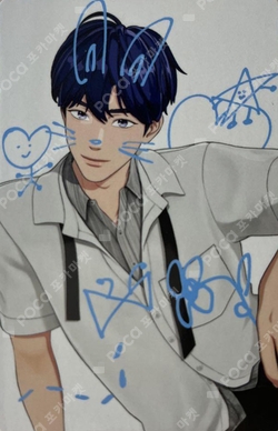 Pocamarket, PLAVE Yejun ASTERUM MAKESTAR K-pop Photocard