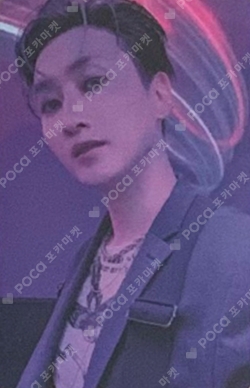 Pocamarket, SUPER JUNIOR EUNHYUK SUPER JUNIOR 20th Anniversary