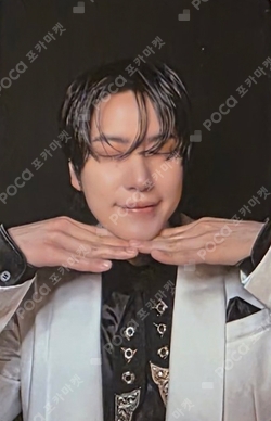 Pocamarket, SUPER JUNIOR KYUHYUN SUPER SHOW Anniversary Edition