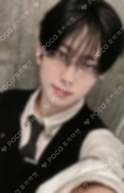 Pocamarket, &TEAM FUMA Go in Blind YIZHIYU K-pop Photocard