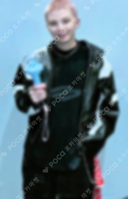 Pocamarket, Seventeen WOOZI Artist-Made Collection by SEVENTEEN