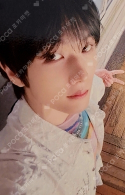 Pocamarket, NCT JISUNG Beat It Up Sheriff Ver. K-pop Photocard
