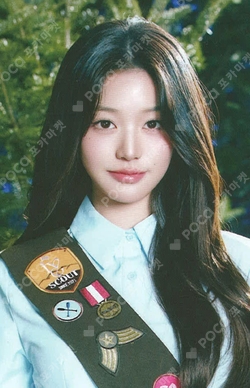 Pocamarket, IVE WONYOUNG ALIVE LIMITED K-pop Photocard