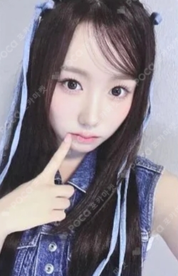 SAY MY NAME Photocards | Pocamarket