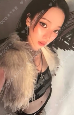 Pocamarket, aespa KARINA Girls US Exclusive K-pop Photocard