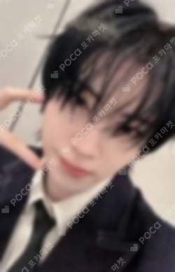 Pocamarket, &TEAM YUMA Back to Life STUDIO CHOOM GIFT K-pop Photocard