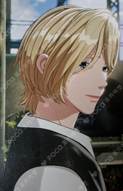 Pocamarket, PLAVE Noah PLAVE X ANIPLUS CAFE GIFT 1-2 K-pop Photocard
