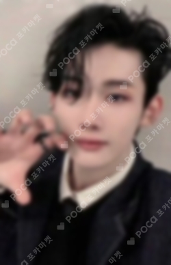 Pocamarket, &TEAM JO Go in Blind YIZHIYU K-pop Photocard