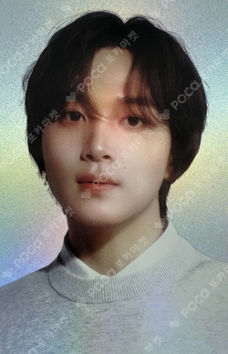 Pocamarket, NCT HAECHAN THE DREAM SHOW2 : In A DREAM SUPERSTAR