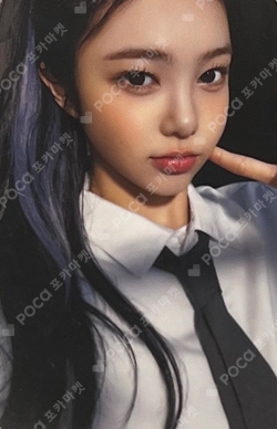 Hearts2Hearts X Teenieping REWARD photocard