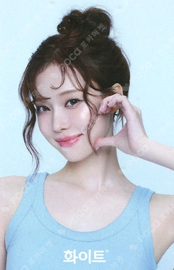 WHITE photocard