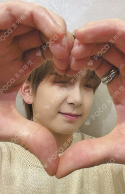 Pocamarket, Easy Buying, Easy Collecting K-pop Photocards
